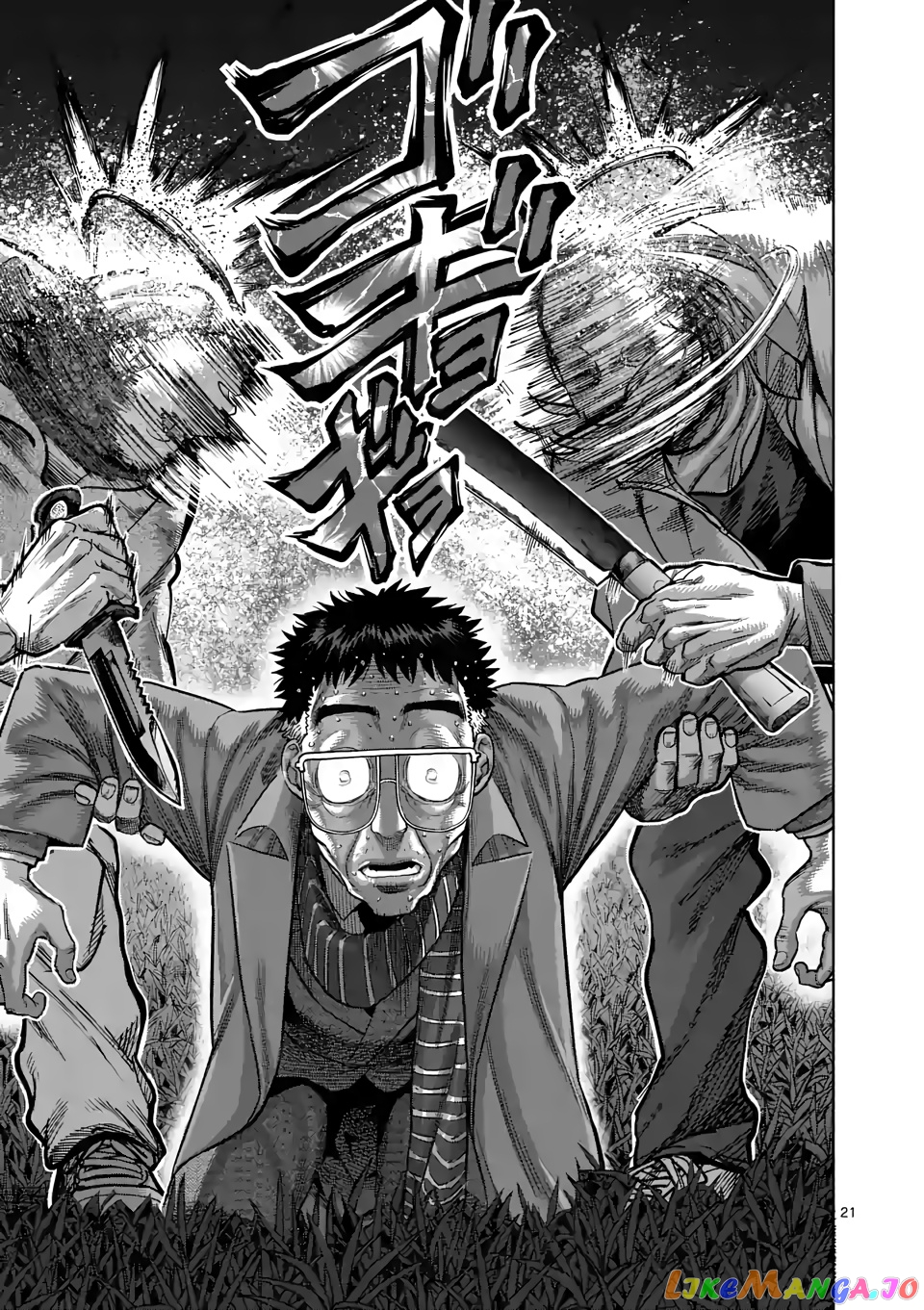 Kengan Omega Chapter 50 image 21